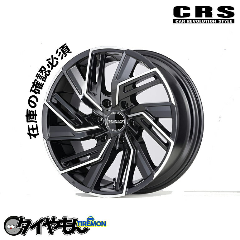 アルミホイール ESSEX エセックス EW CRS 19インチ 6H139.7 8.5J +18 ブラックポリッシュ 4本セット