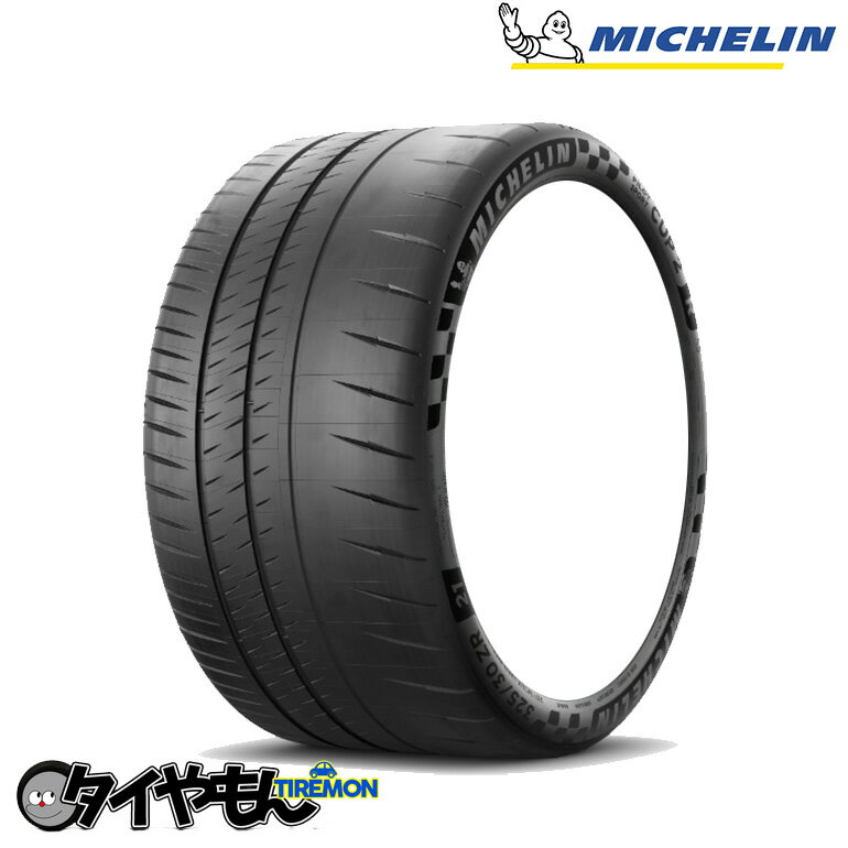 ミシュラン パイロットスポーツカップ2R 275/35R19 275/35ZR19 (100Y) XL CONNECT ★ 19インチ 4本セット MICHELIN PILOT SPORT CUP2R ハンドリング サマータイヤ