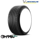 ~V pCbgX|[c4 SUV 245/50R19 245/50 R19 105W 19C` 2{Zbg MICHELIN PILOT SPORT4 SUV nhO T}[^C