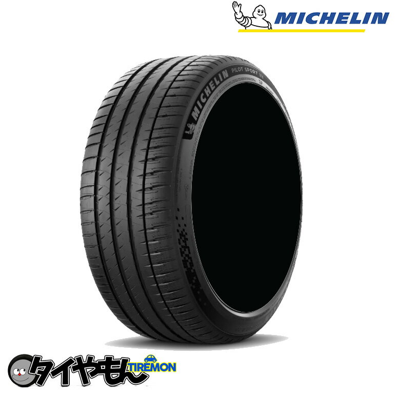 ミシュラン パイロットスポーツEV 265/40R20 265/40 R 20 20インチ 1本のみ MICHELIN PILOT SPORT EV ハイブリッド サマータイヤ