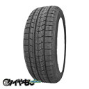 アイリンク ウィンター 185/65R15 ILINK WINTER IL868 185/65-15 88H 15インチ 1本のみ 輸入 スタッドレスタイヤ