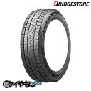 ブリヂストン ブリザック アイス VRX2海外モデル 235/45R18 BRIDGESTONE BLIZZAK ICE 235/45-18 94S 18インチ 1本のみ M スタッドレスタイヤ