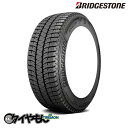 要在庫確認 ブリヂストン ブリザック WS90 195/65R15 BRIDGESTONE BLIZZAK WS90 195/65-15 91H 15インチ 1...