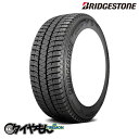 要在庫確認 ブリヂストン ブリザック WS90 205/60R16 BRIDGESTONE BLIZZAK WS90 205/60-16 92H 16インチ 1本のみ M スタッドレスタイヤ