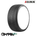 アイリンク スノーグリッパー1 165/60R14 ILINK SNOWGRIPPER I 165/60-14 75H 14インチ 1本のみ 輸入 スタッドレスタイヤ