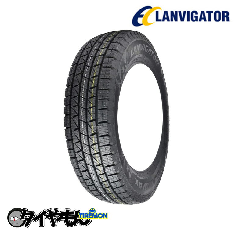 ランビゲーター アイスランドマックス 215/45R17 LANVIGATOR ICELANDMAX 215/45-17 91S XL 17インチ 1本のみ 輸入 スタッドレスタイヤ