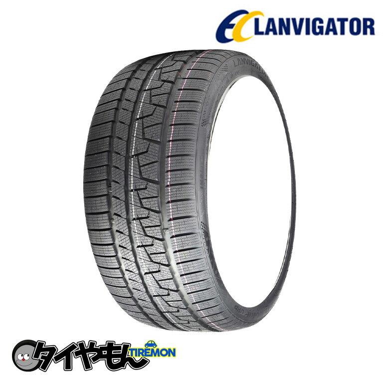 ランビゲーター ウィンターグリップ UHP 225/50R17 LANVIGATOR WINTERGRIP UHP 225/50-17 98V XL 17インチ 1本のみ 輸入 スタッドレスタイヤ