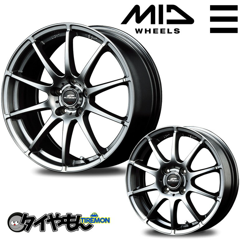 Rakuten - MID WHEELS 軽量 シュナイダー スタッグ 17インチ 5H100 7J +48 1本 ホイール メタリックグレー