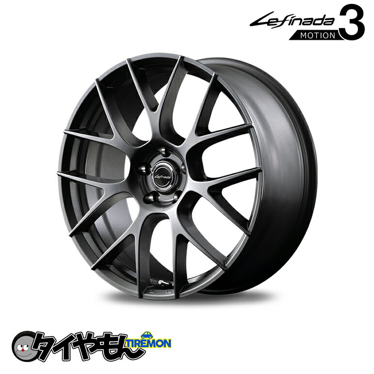 MID WHEELS Lefinada MOTION3 19インチ 5H114.3 8J +38 1本 ホイール ハイパーメタルコート レクサス・トヨタの平座ナット専用モデル