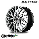 MID WHEELS @[ebN VERTEC ONE ALBATROSS AogX 15C` 4H100 4.5J +45 1{ zC[ Vo[