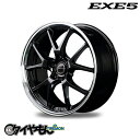 MID WHEELS ヴァーテックワン VERTEC ONE EXE5 エグゼファイブ 20インチ 5H114.3 8.5J +38 1本 ホイール グロッシーブラック