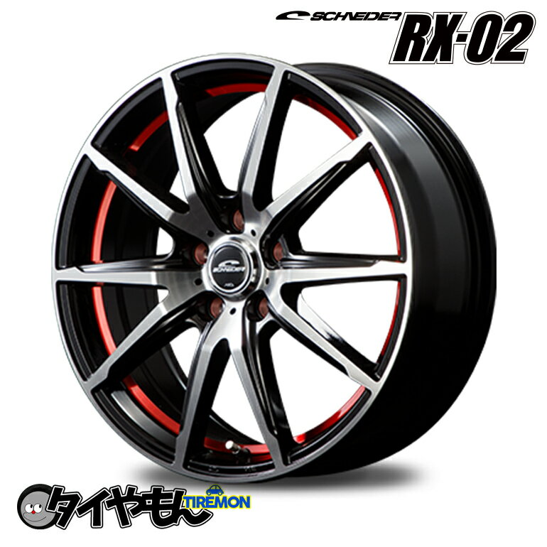 マルカ MID WHEELS シュナイダー SCHNEIDER RX02 RX-02 15インチ 4H100 4.5J +45 1本 ホイール アンダーカットレッド