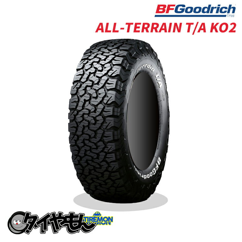 255/75R17 BFグッドリッチ オールテレーン TA KO2 T/A 1本 255/75-17 17インチ