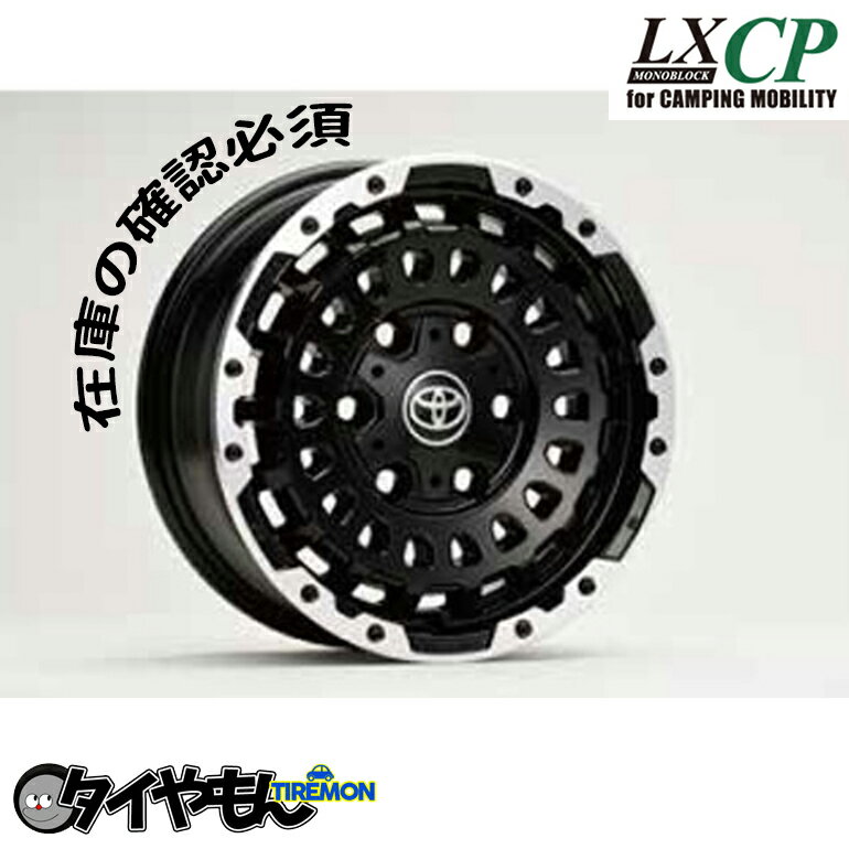 楽天市場】アルミホイール 15インチ 6j(インセット(mm)30 楽天市場】アルミホイール 15インチ 6j(インセット(mm)30