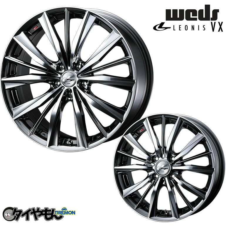 16 inches - ウェッズ レオニス VX 16インチ 4H100 5J +45 1本 BMCMC アルミホイール WEDS LEONIS