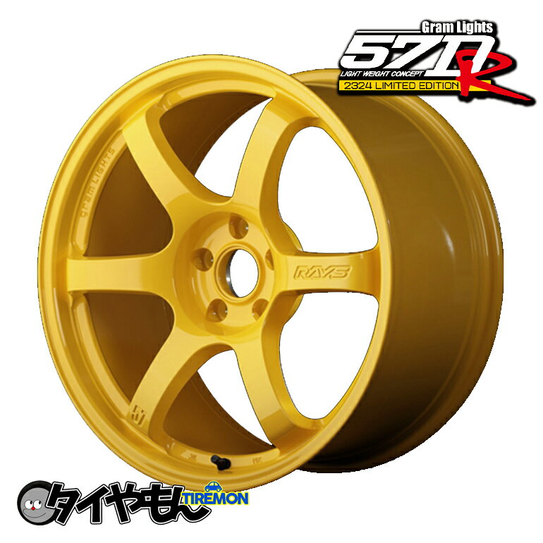 WORK EMOTION ZR10 ホンダ N WGN 6BA-JH3 1台分 1ピース ホイール+キャップ 4本 【15×5J 4-100 INSET45 ブラックダイヤリップカット】