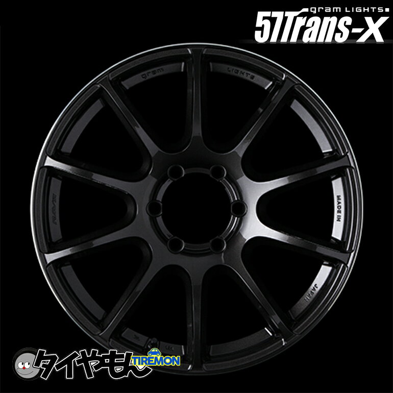 楽天市場】57trans-x 18インチ 8jの通販
