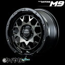 RAYS TEAM DAYTONA M9 15インチ 4H100 5J 45 1本 ホイール クリアスモーク 4wd SUV レイズ デイトナ