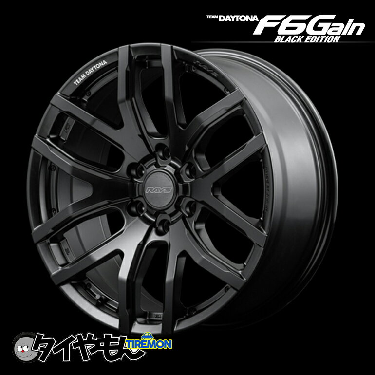 楽天市場】f6gain(タイヤ・ホイール|車用品):車用品・バイク 楽天市場】f6gain(タイヤ・ホイール|車用品):車用品・バイク