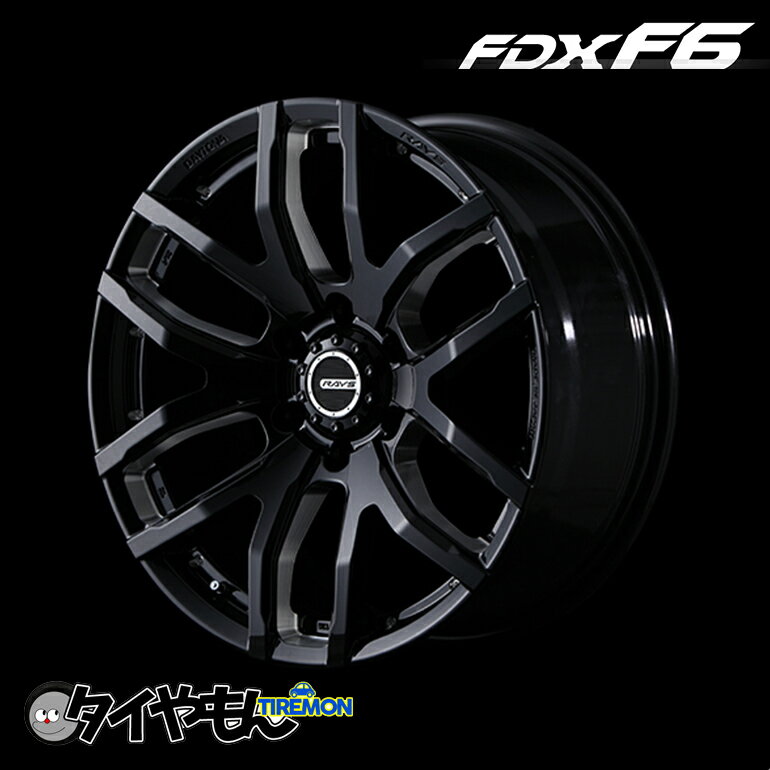 RAYS TEAM DAYTONA FDXF6 17インチ 6H139.7 8J +20 1本 ホイール ブラックマシニング SUV 4WD レイズ デイトナ