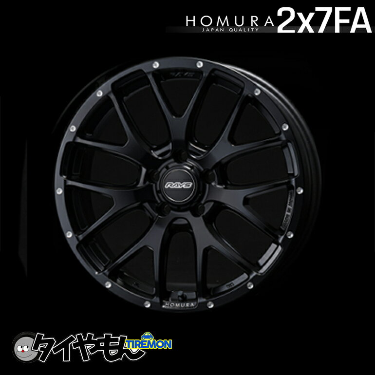 樂天商城 - RAYS HOMURA 2×7 FA 18インチ 5H112 7.5J +48 1本 ホイール セミグロスブラック JAPAN QUALITY レイズ ホムラ