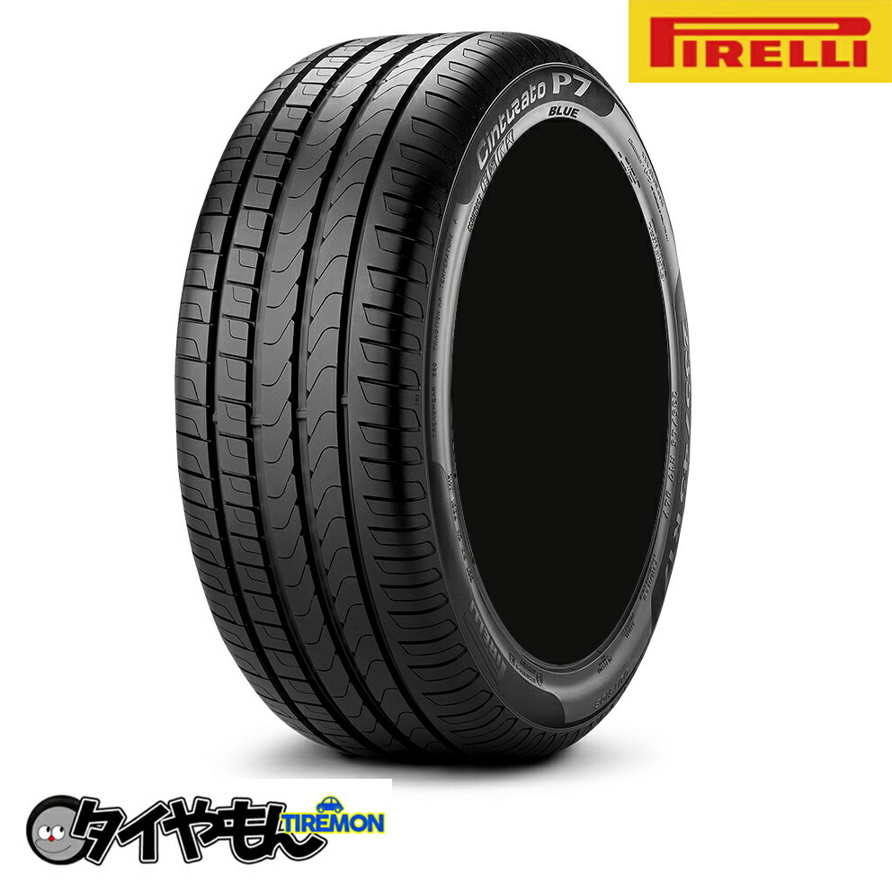 ピレリ チンチュラートP7 ブルー 245/45R20 245/45-20 103Y(NF0) 20インチ 1本のみ PIRELLI CINTURATO P7 BLUE ハンドリング サマータイヤ