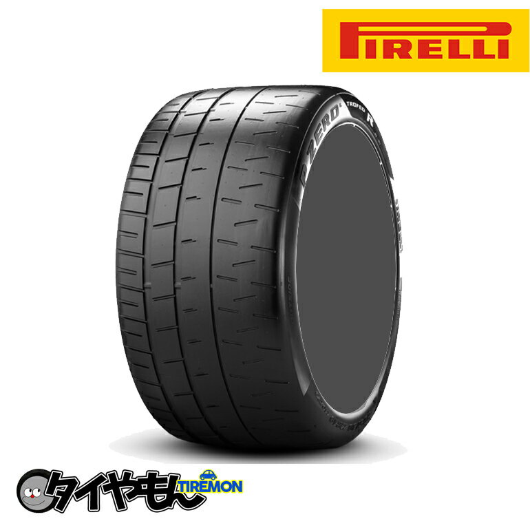 ピレリ ピーゼロ トロフェオ 315/30R21 315/30ZR21 105(Y) 21インチ 1本のみ PIRELLI PZERO TROFEO ハンドリング サマータイヤ