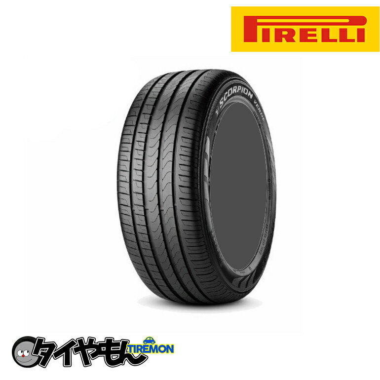 ピレリ スコーピオンヴェルデ 255/60R18 255/60-18 112W(MGT) 18インチ 1本のみ PIRELLI SCORPION VERDE 高性能 サマータイヤ