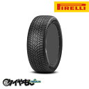 ピレリ オールシーズン SF2 215/65R16 215/65-16 102V 16インチ 1本のみ PIRELLI CINTURATO ALL SEASON SF オールシーズン オールシーズンタイヤ