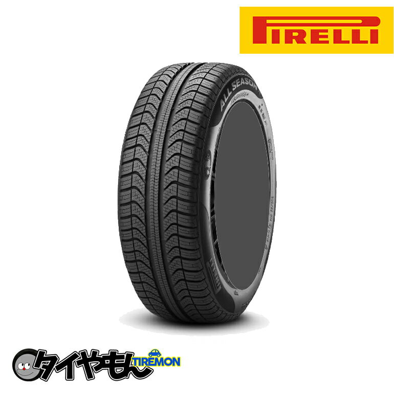 ピレリ オールシーズンプラス 225/55R19 225/55-19 99V 19インチ 1本のみ PIRELLI CINTURATO ALL SEASON PLUS オールシーズン オールシーズンタイヤ