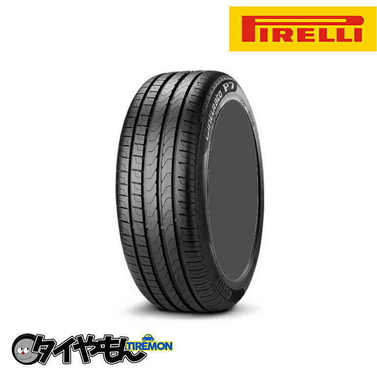 ピレリ チンチュラート P7 275/40R18 275/40-18 103Y(MO) 18インチ 1本のみ PIRELLI CINTURATO P7 高性能 サマータイヤ