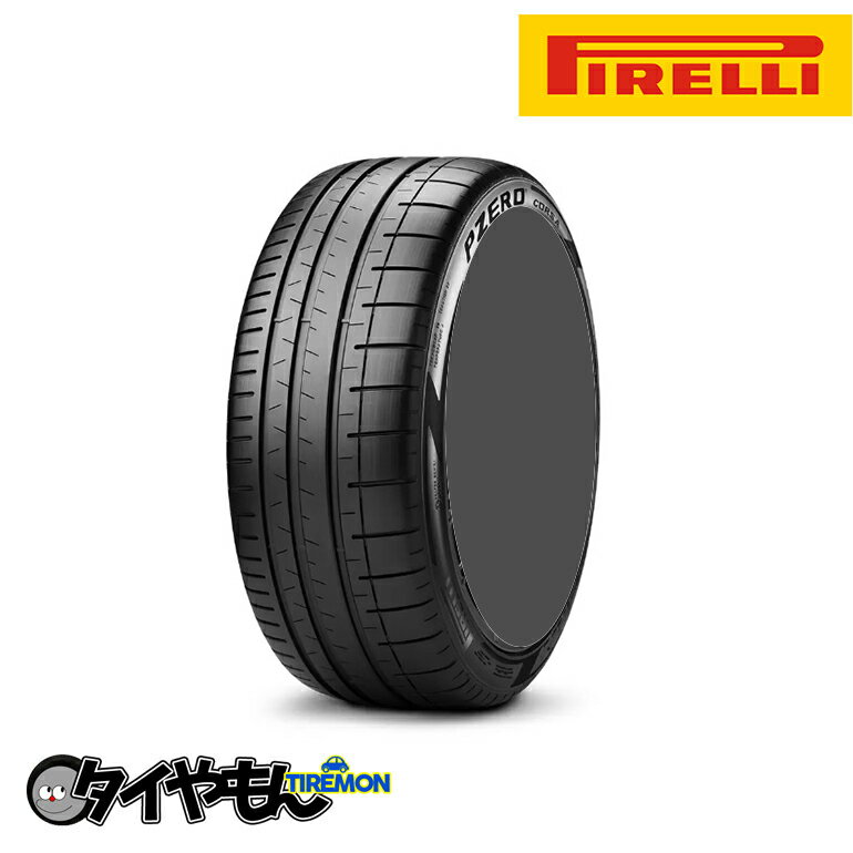 ピレリ ピーゼロ コルサ 305/30R20 305/30ZR20(103Y)XL (L1) 20インチ 1本のみ PIRELLI PZERO CORSA(PZC4) ハンドリング サマータイヤ