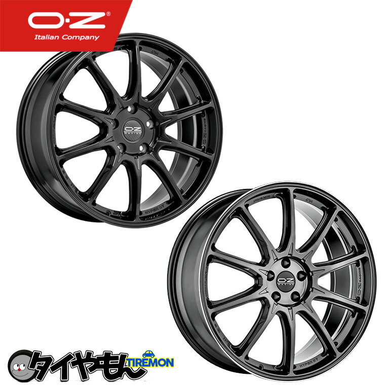 OZ HyperXT HLT 22インチ 5H112 9J +35 1本 ホイール ダイアモンドリップorグロスブラックorグロスブラックダイアモンドカット オーゼット