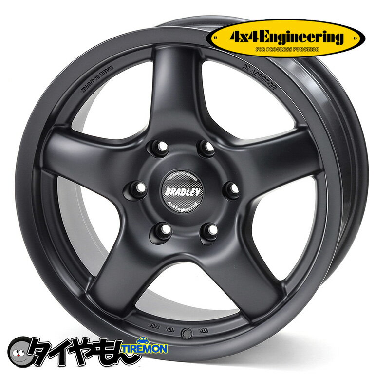 4x4Engineering ブラッドレー π 17インチ 6H139.7 8J +35 1本 ホイール マットブラック パジェロ V97 98 88 4POT