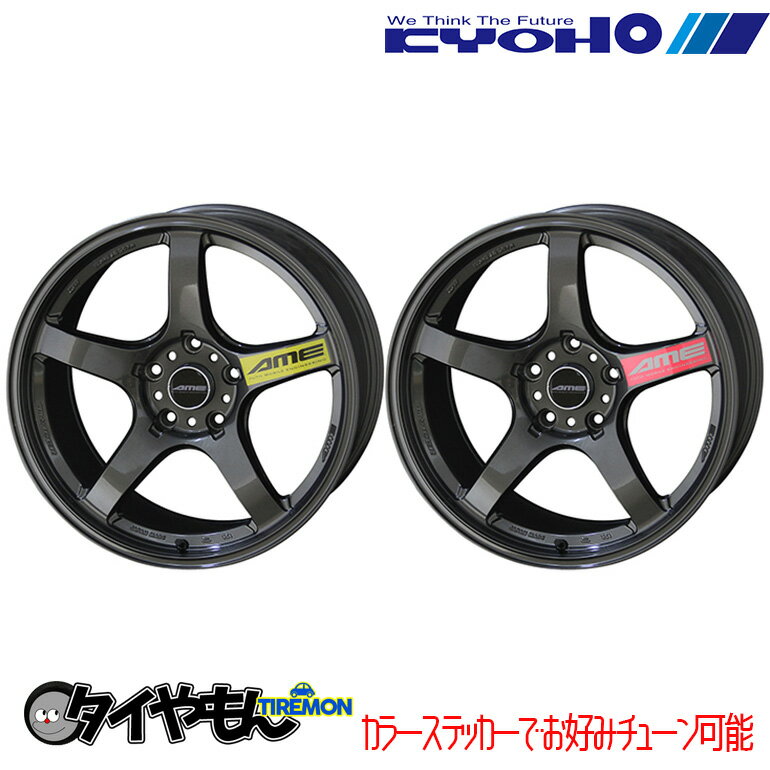 共豊 AME トレーサー GTV 18インチ 5H114.3 9.5J +45 1本 ホイール GB WRX STI