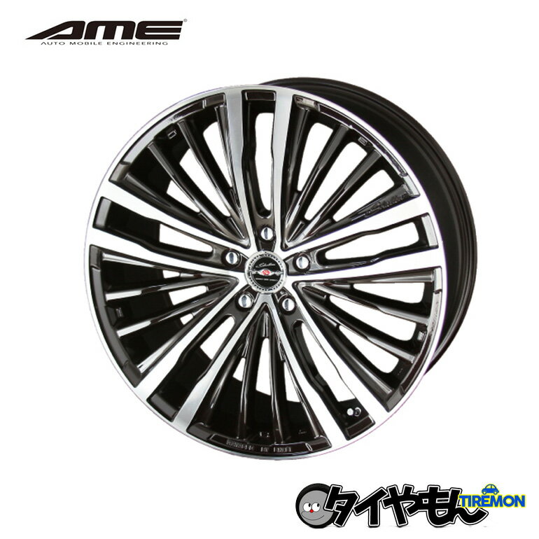 AME SHALLEN  XR75 XR-75 Υ֥å 18 5H114.3 8J +45 1 ۥ ...