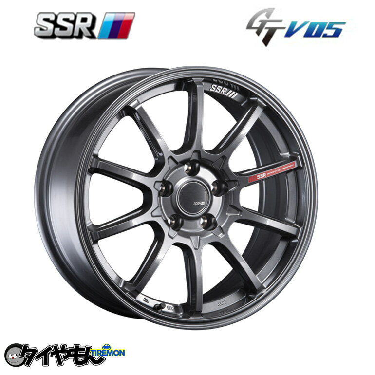 Rakuten - SSR GTV05 15インチ 4H100 5J +45 1本 ホイール ダークシルバー