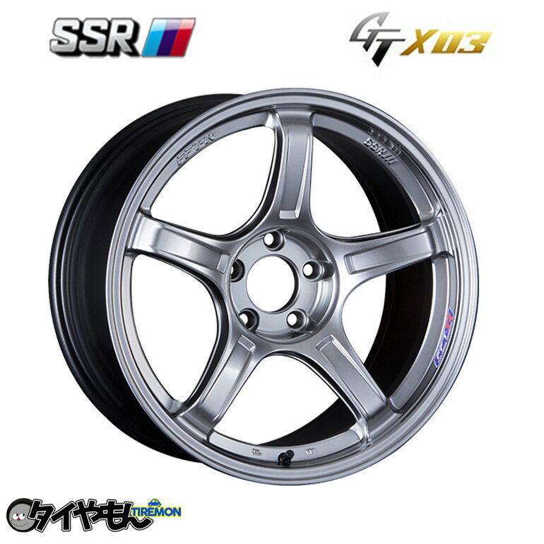 SSR GTX03 19インチ 5H112 8.5J +45 1本 ホイール クロムシルバー VW ゴルフ AUDI A4