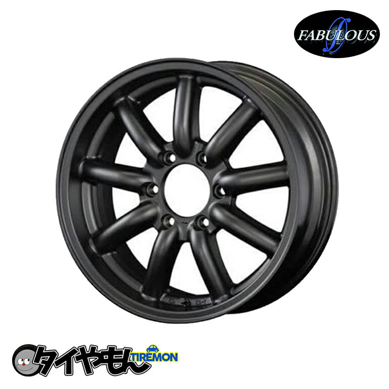タイヤホイールセット ファブレス MC-9 15インチ 6H139.7 6J 6穴 おすすめ輸入夏タイヤ 195/80R15 195/80-15 200系ハイエース レジアス NV350キャラバン 車検対応タイヤ