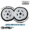 ESB TC01 15インチ 4H100 8J 0 2本セット ホイール ホワイト 鉄ちん てっちん 白ホイール CLS TC-01 TECCHIN WHEEL