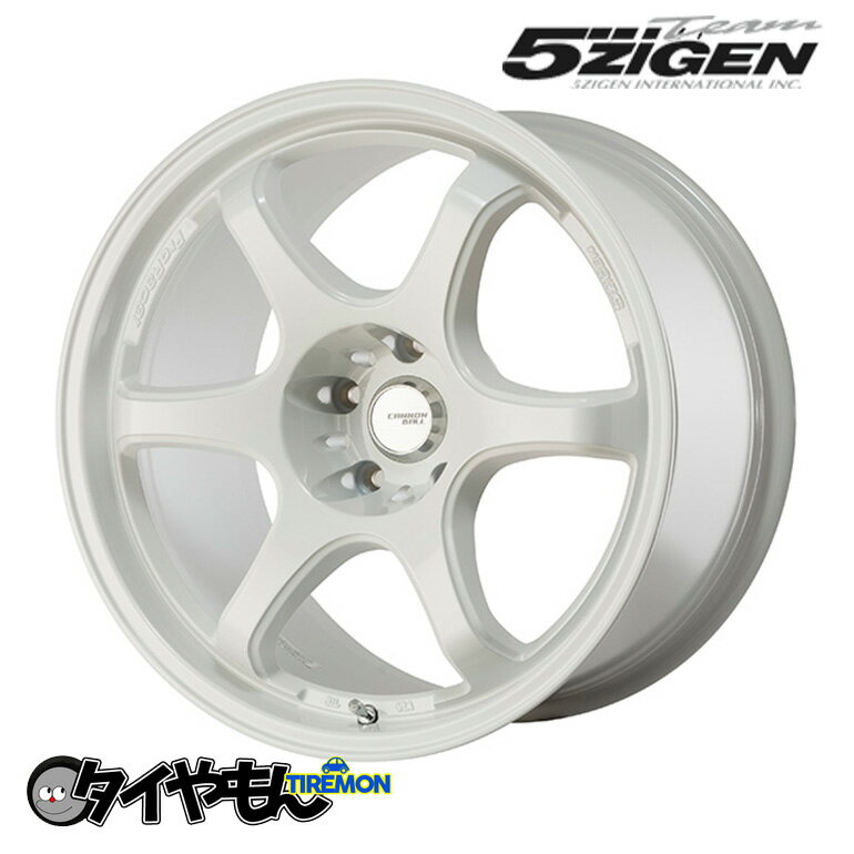 5ZIGEN プロレーサー キャノンボール 15インチ 4H100 5J 45 1本 ホイール ホワイト ハブ径67.1φ 軽量ホイール