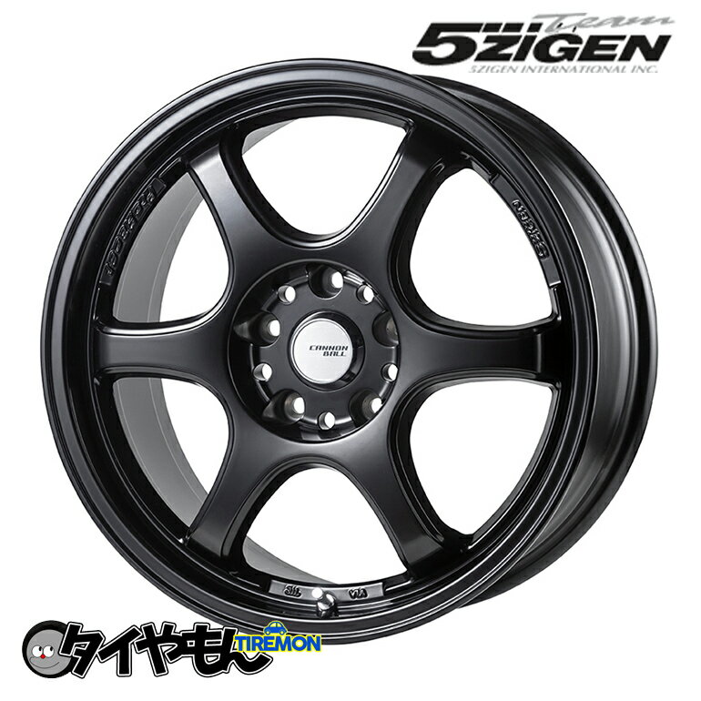 5ZIGEN プロレーサー キャノンボール 15インチ 4H100 5J 45 1本 ホイール セミグロスブラック ハブ径67.1φ 軽量ホイール