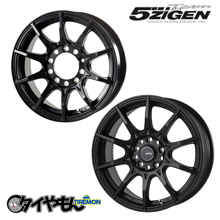 5ZIGEN ブラックマンGI 16インチ 5H139.7 5.5J +0 1本 ホイール マットブラック ハブ径108.5 ジムニーシエラ