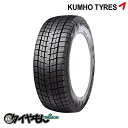 クムホ ウィンタークラフト アイス SUV 225/55R18 225/55-18 98R 18インチ 1本のみ WINTERCRAFT ice WS61 冬 スタッドレスタイヤ