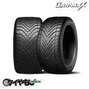 Obv}bNX SUREGRIP A/S 225/45R19 96W XL BSW 19C` I[V[Y^C 1{̂ GRIPMAX VAObv FJ