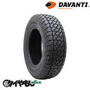 ダヴァンティ テラトゥーラ AT 265/70R16 265/70-16 121/118T 16インチ 1本のみ DAVANTI TERRATOURA A/T 輸入 サマータイヤ