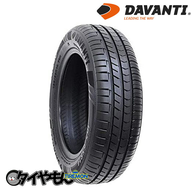 ダヴァンティ DX240 175/70R13 175/70-13 82T 13インチ 1本のみ DAVANTI 輸入 サマータイヤ