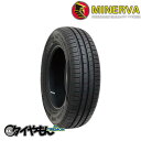 ミネルバ 209 165/60R15 165/60-15 81T XL 15インチ 1本のみ MINERVA 輸入 サマータイヤ