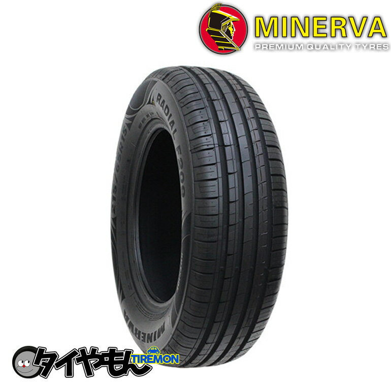 ミネルバ F209 205/70R15 205/70-15 96T 15インチ 1本のみ MINERVA 輸入 サマータイヤ