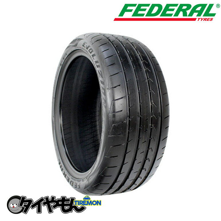 フェデラル エボリューション ST-1 275/35R20 275/35-20 102Y XL 20インチ 1本のみ FEDERAL EVOLUZION ST1 輸入 サマータイヤ